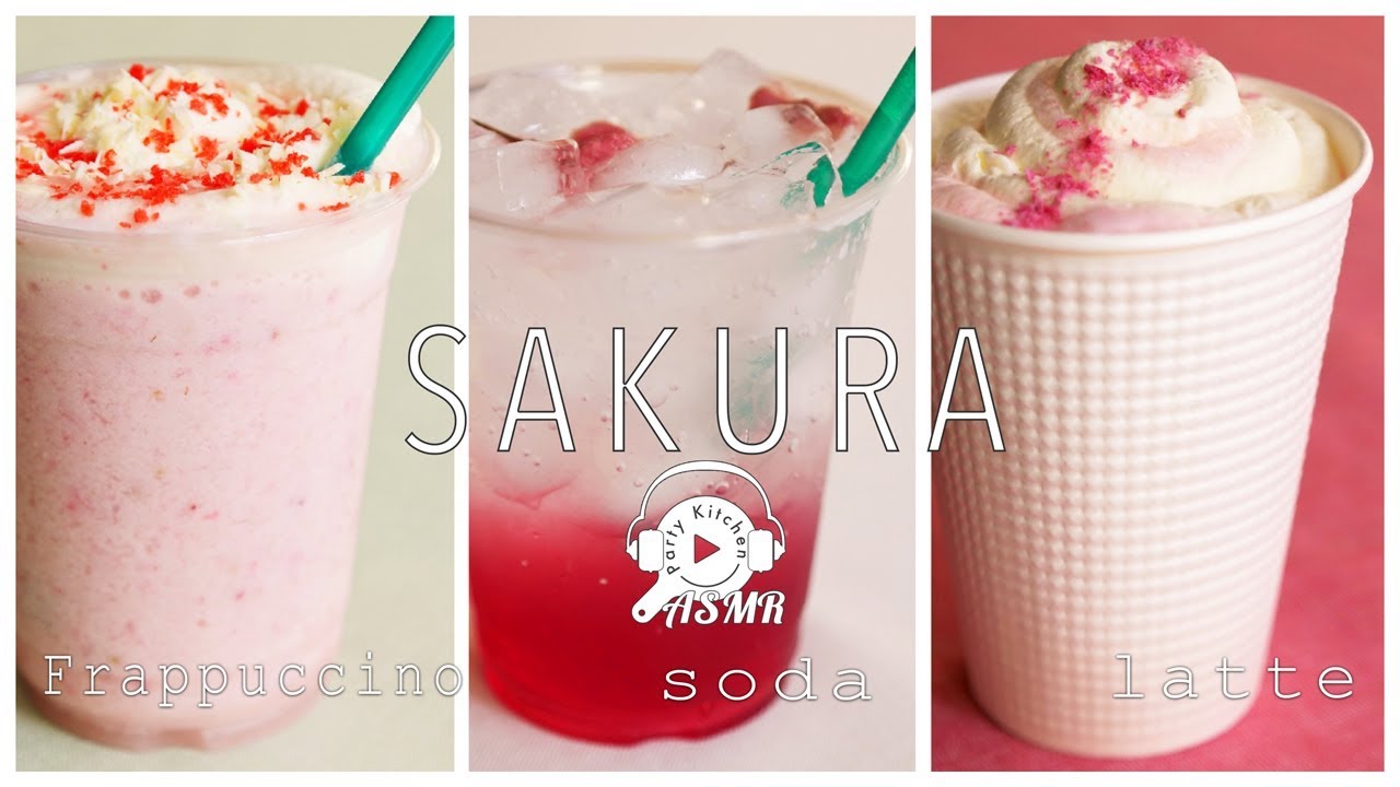 【ASMR・NoBGM】サクラ咲く！桜SAKURAさくらドリンク3種〜3 Kinds of Cherry Blossam Drinks〜【料理レシピはParty Kitchen🎉】