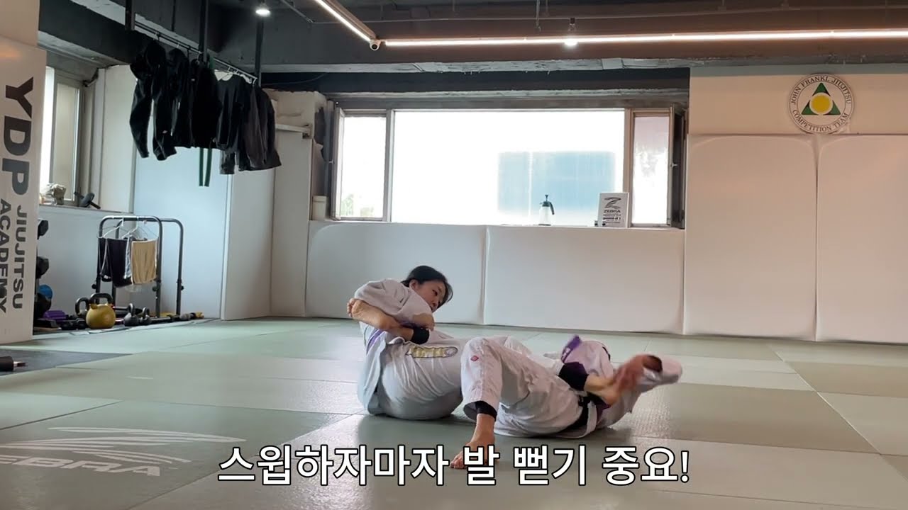 그녀들의 꿀팁, 데리하비 스윕, 리버스 데라히바, 라쏘 5050,