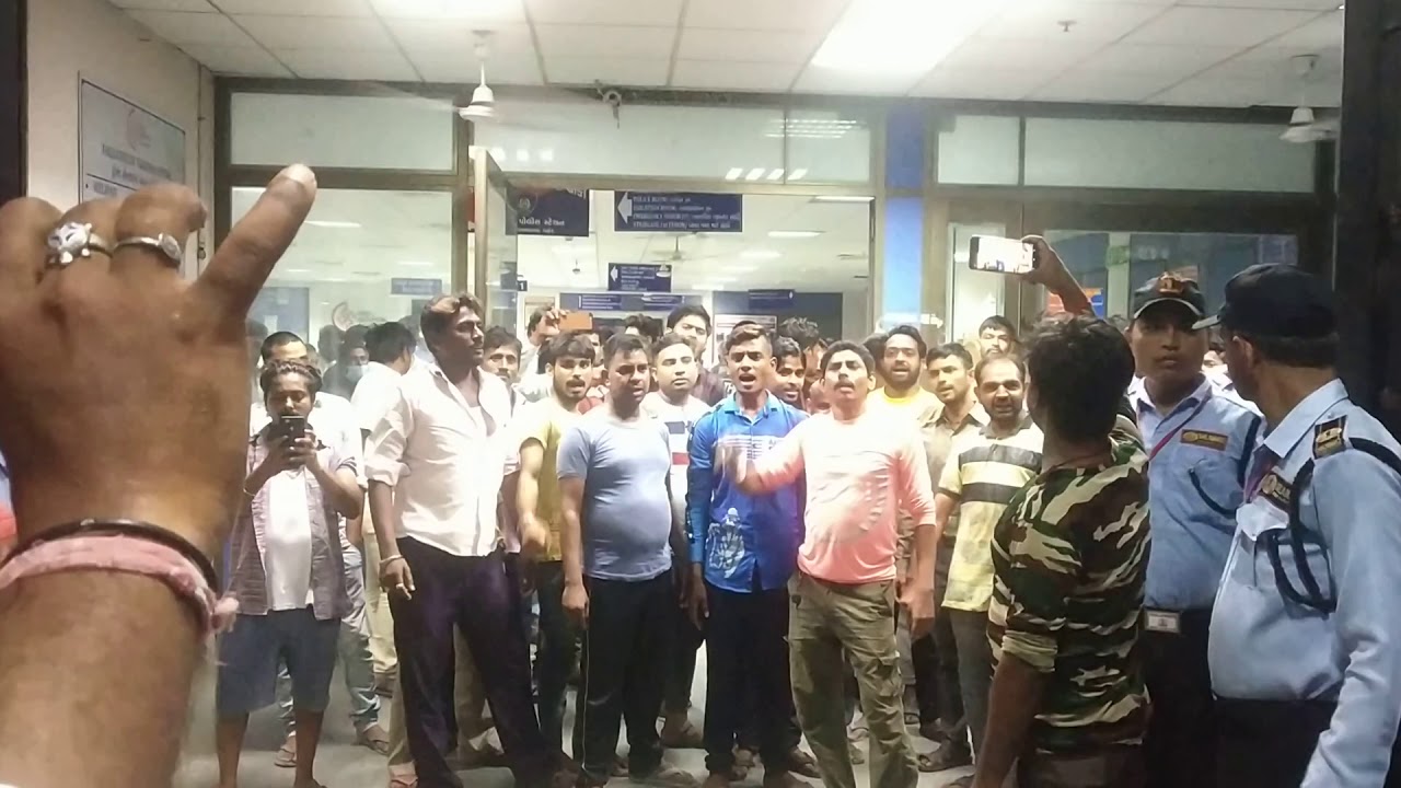 Civil Hospital
