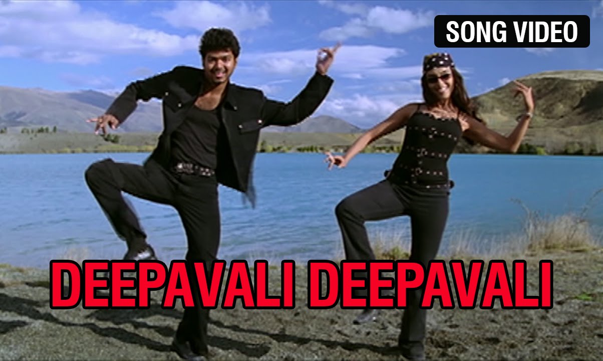 Deepavali Deepavali Video Song | Sivakasi