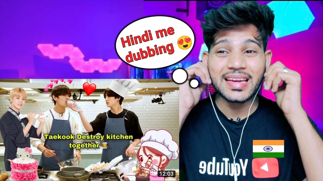 Indian Reaction To BTS Distroy kitchen Taekook Cooking Together  Hindi dubbing | BTS Hindi dubbed