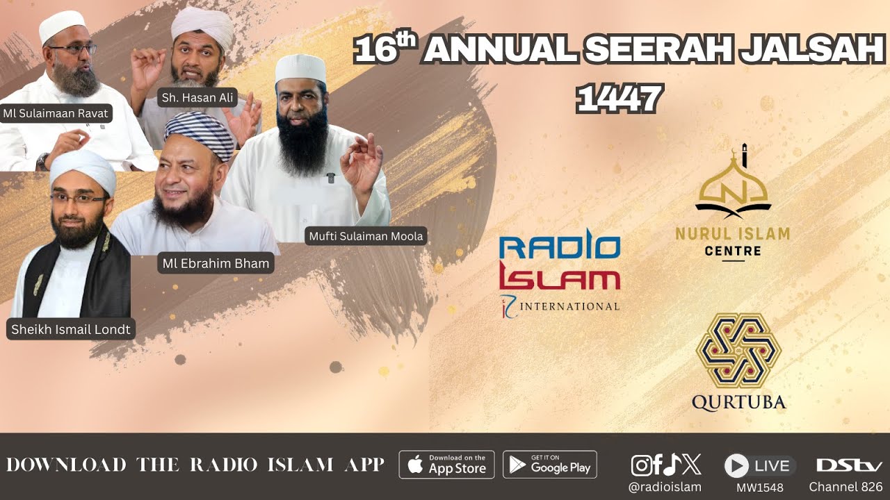 16th Annual Seerah Jalsah - Live