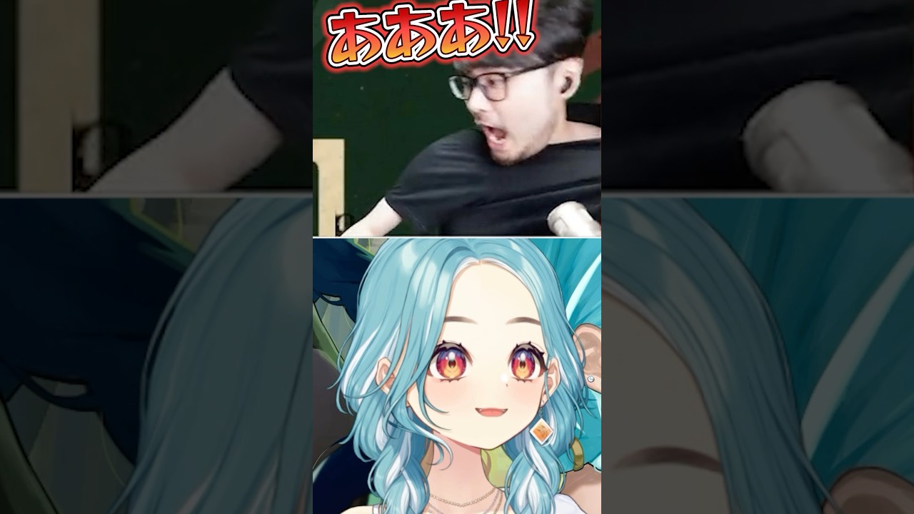 黒幕に消されるk4senを見て爆笑する白波らむね【ぶいすぽっ！切り抜き】 #白波らむね #ぶいすぽ #shorts