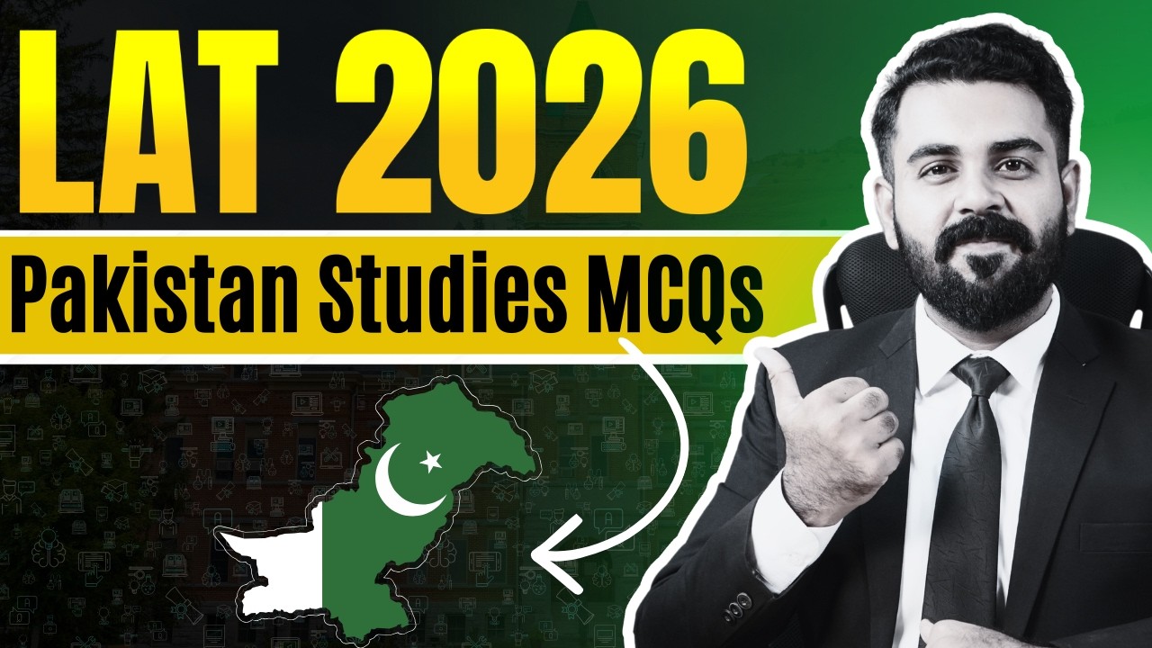 HEC LAT Test 2026 Preparation | Pakistan Studies Important MCQs LAT | The Law Channel