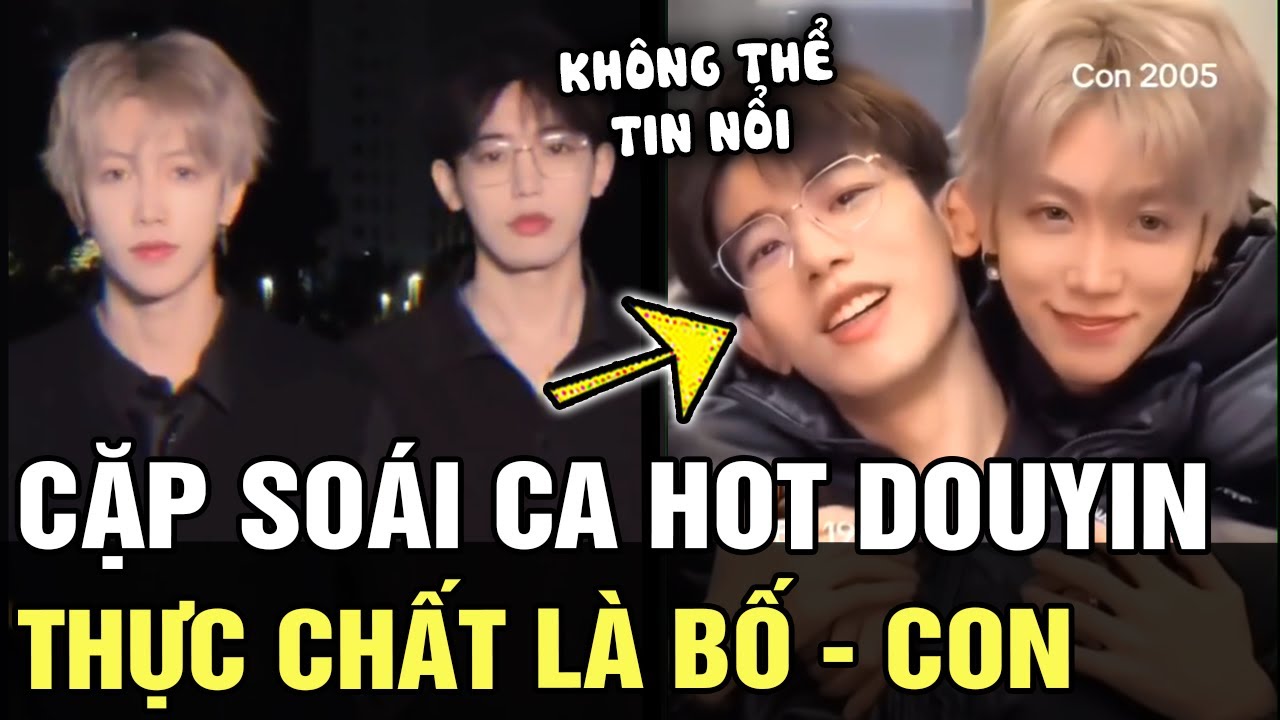 Ông Bố 1987 và con trai 2005 nhìn như 2 anh em khiến dân mạng douyin không tin là sự thật | TB TREND