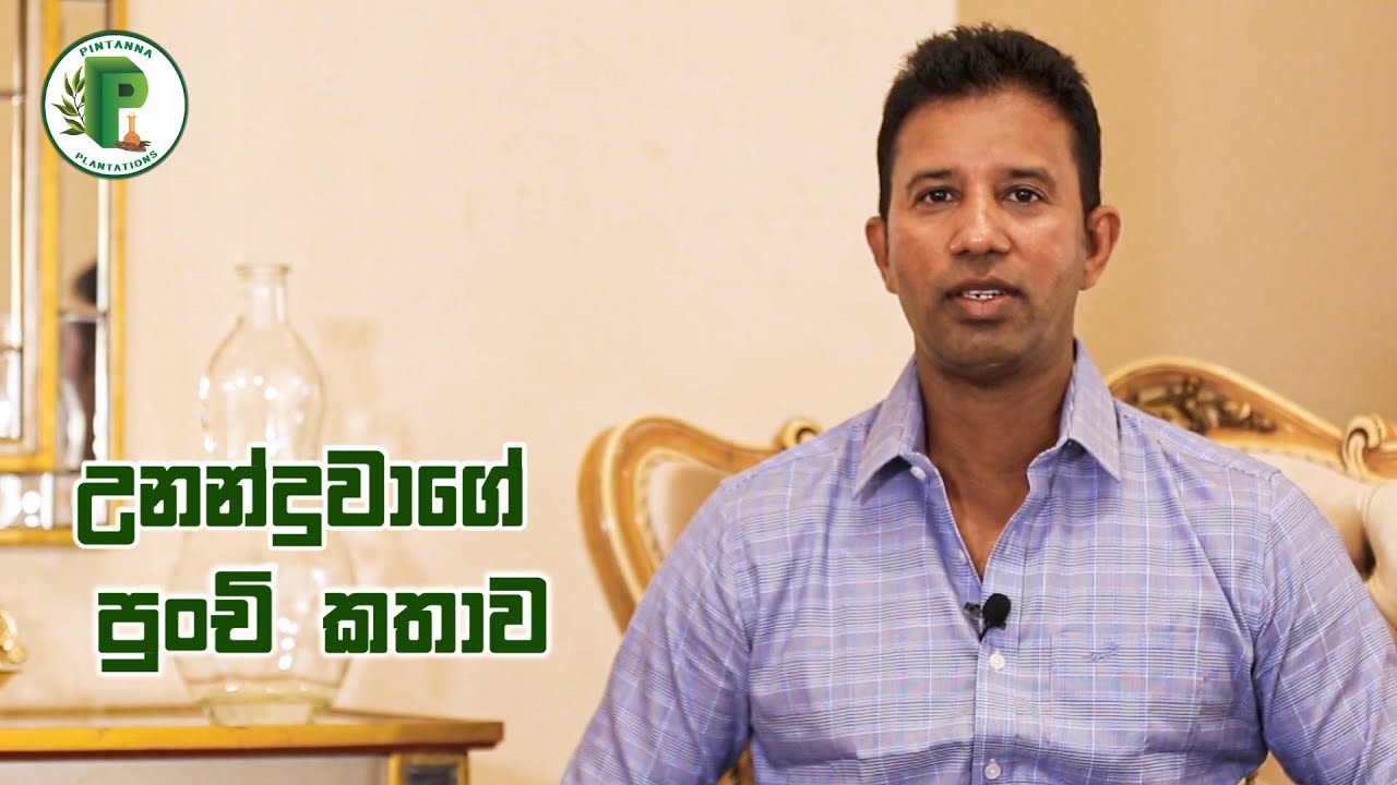 කුමාර ධර්මසේන - ශ්‍රී ලාංකීය අගාර්වුඩ් තෙල් නිෂ්පාදනයේ පුරෝගාමියා