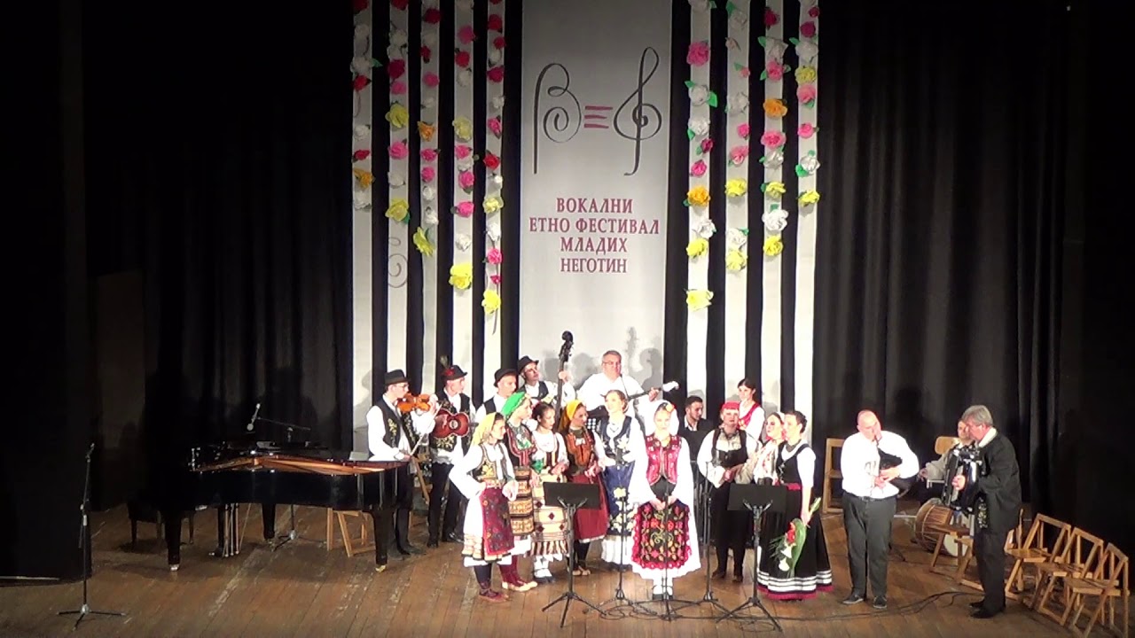 PEVAČKA GRUPA GUSLE KIKINDA Zaplakala je Stara planina
