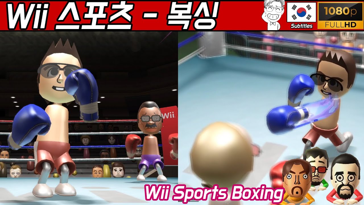 Wii Sports Boxing (Wii, #48) Player Alex (Road to Pro Boxers )