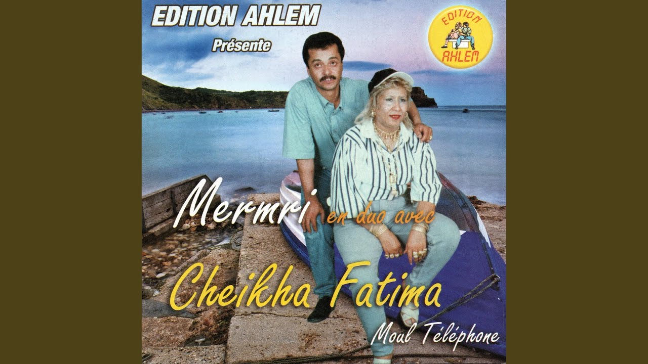 trigue snaoubar (feat. Cheikha Fatima)