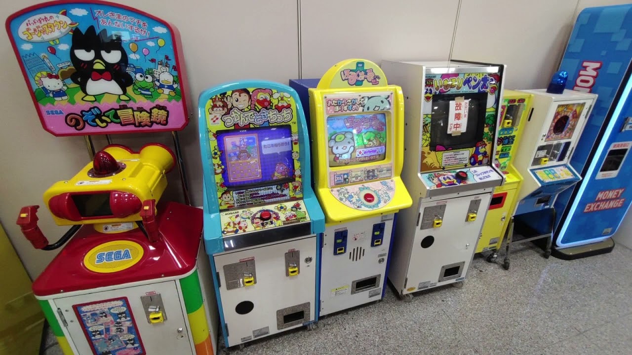 広島県竹原市のゲーセンに行ってみた