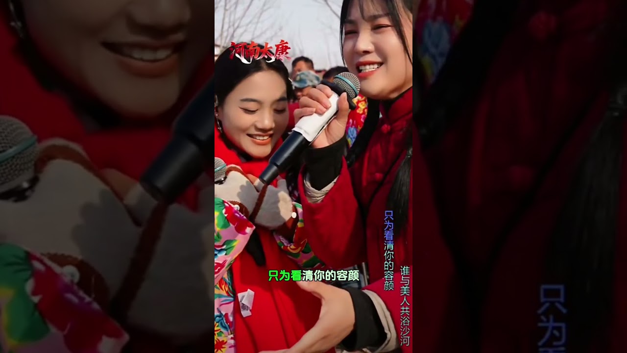 《我的楼兰》 翻唱：米娅Mia¹¹⁸（旦家小金花），小土妹(不忘初心)