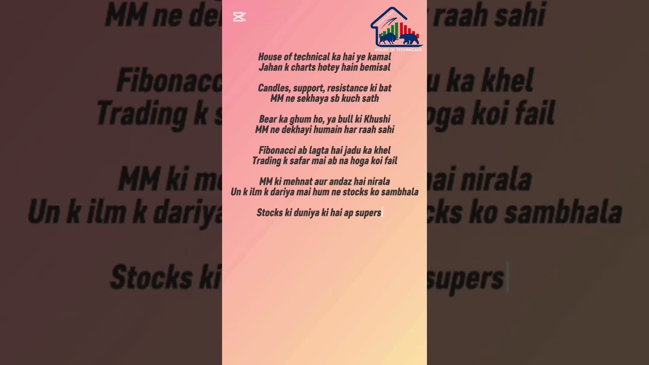 Nida Usama - Batch 12