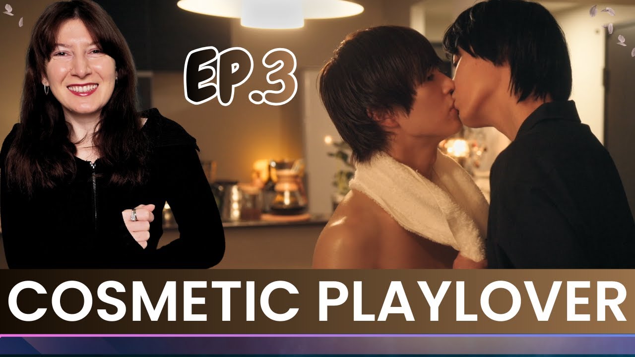 Cosmetic Playlover S2 | Episode 3🍂Reaction (CUT) | So Okuno & Yudai Toyoda | @GagaOOLalaOfficial