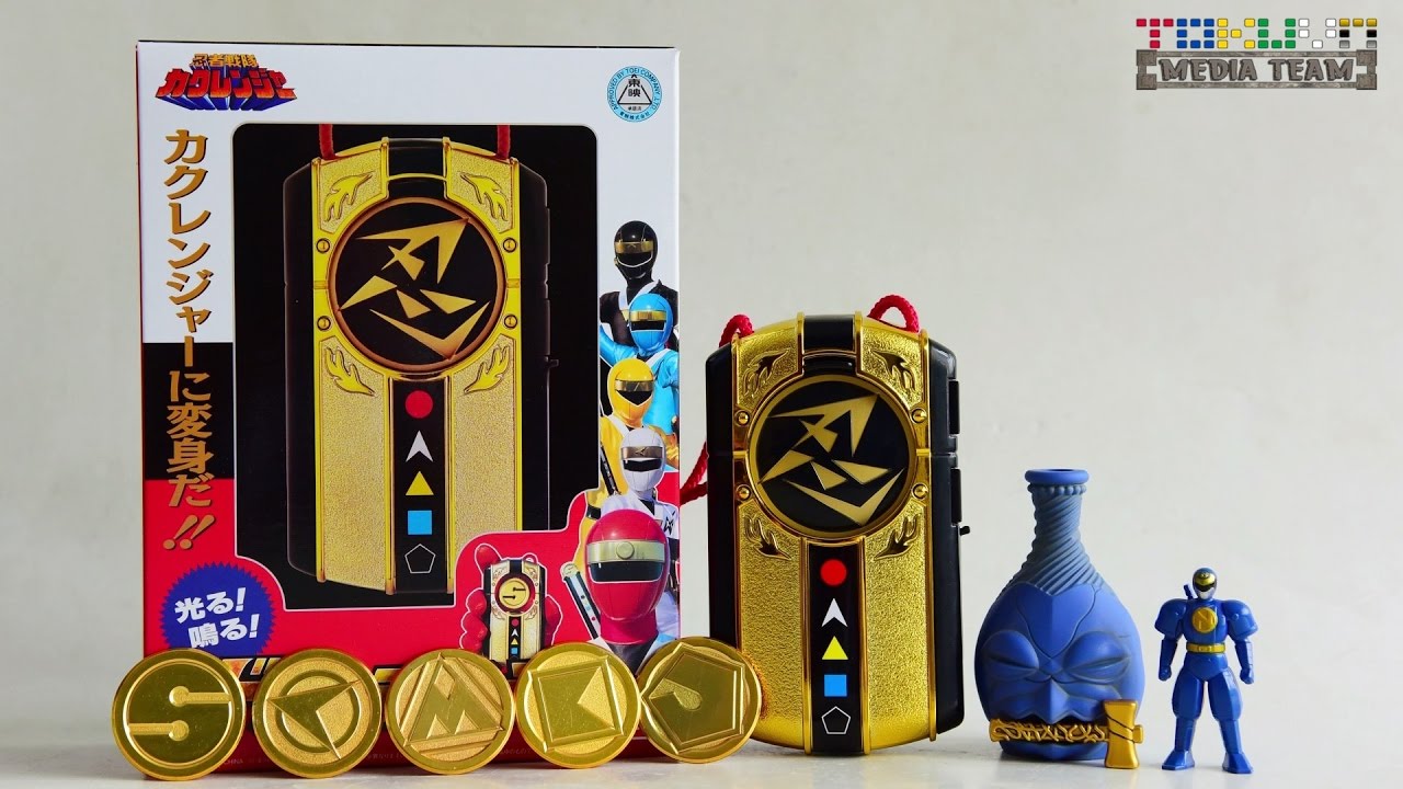 [TMT][277] Super Sentai Artisan Doron Changer! ドロンチェンジャー! Ninja Sentai Kakuranger!