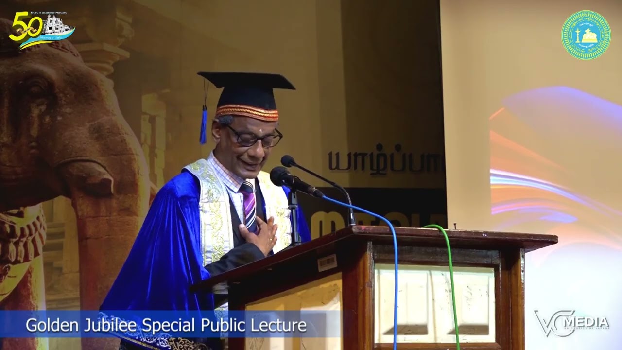 Golden Jubilee Special Public Lecture - 2025