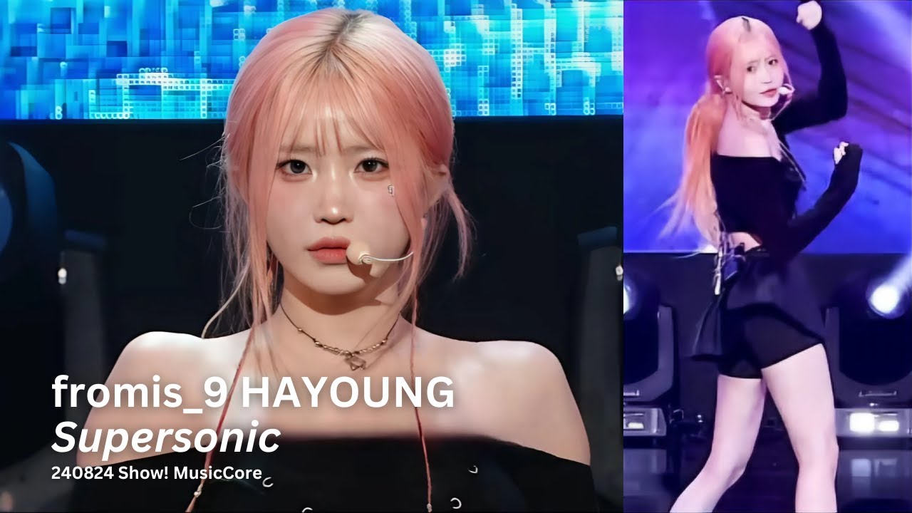 fromis_9 SONG HAYOUNG (프로미스나인 송하영) – Supersonic 240824 Fancam 직캠 | 쇼! 음악중심 | MBC240824방송
