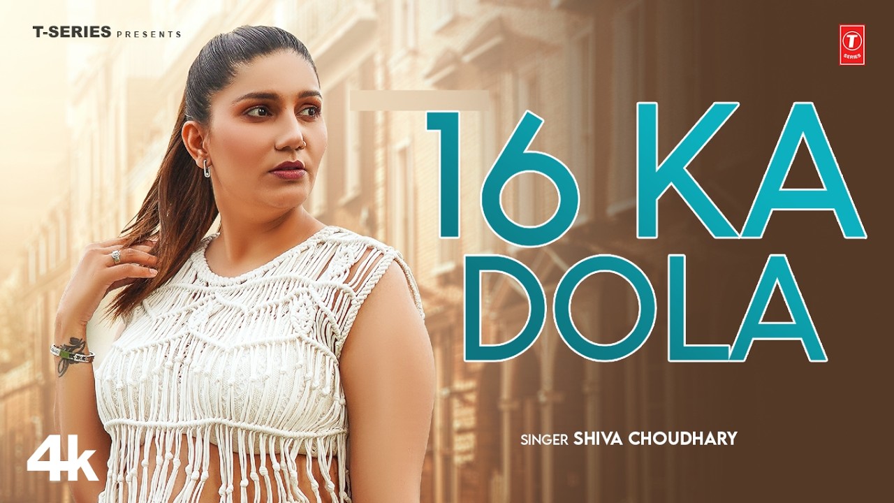 16 KA DOLA (Song): Sapna Choudhary | Shiva Choudhary | New Haryanvi Song 2026