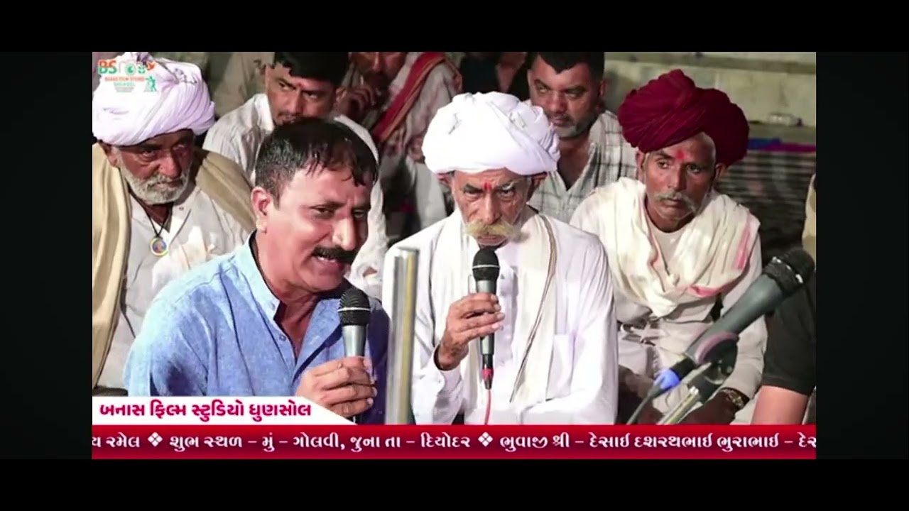 Savjibhai Ajabpura 