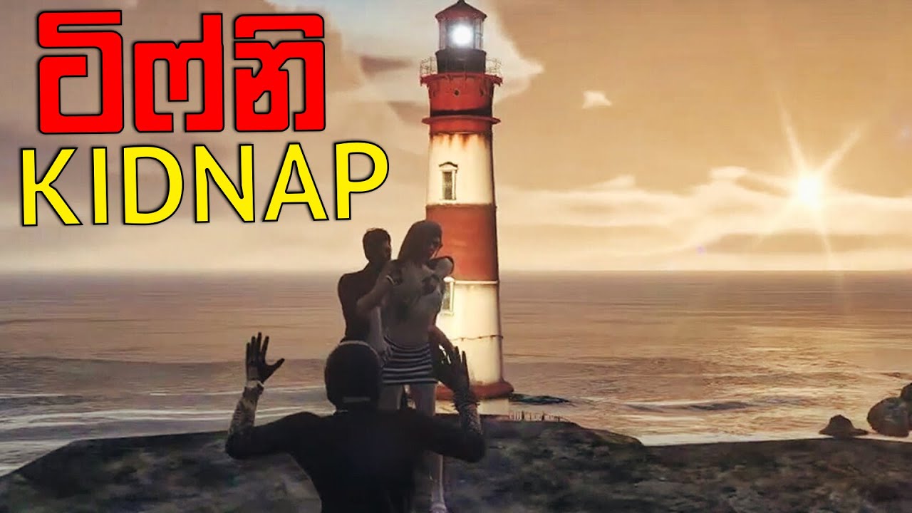KIDNAP කරලා | CEYLON RP