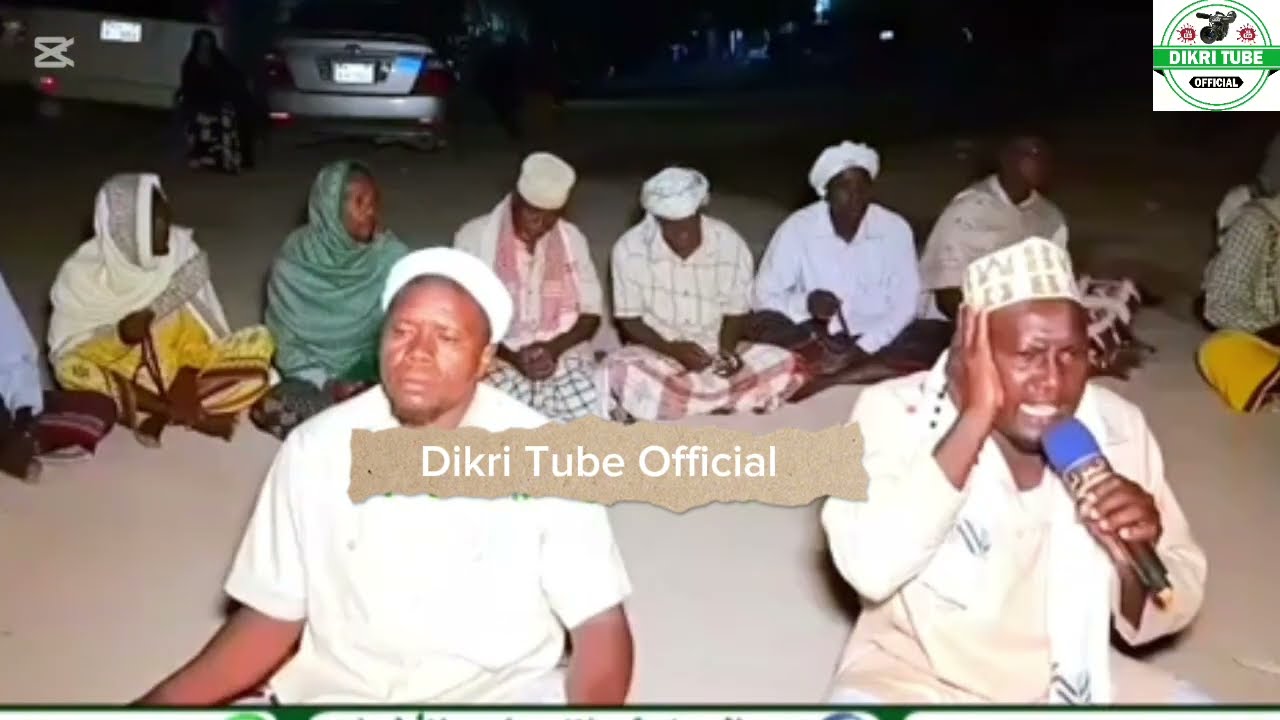 Dikri Axmadiya aad u macaan reer Basro مالنا رب سواك 