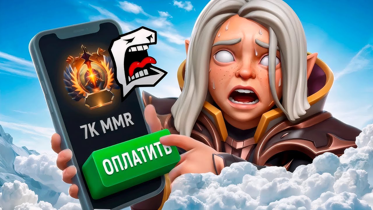 ТОП 1 ИНВОКЕР притворился НОВИЧКОМ на 7000 ММР | Dota 2 | Дота 2
