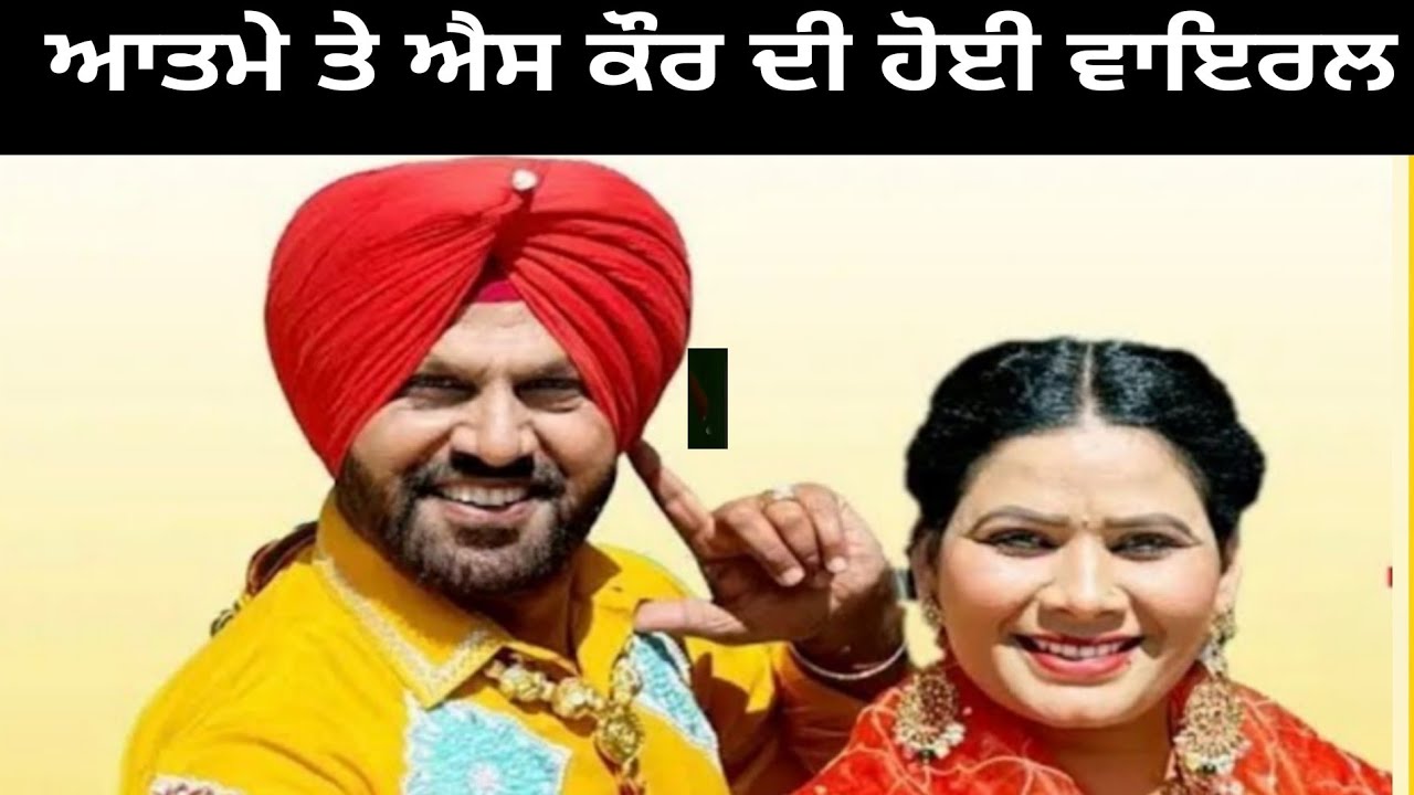 🔥 Atma Singh Budhewal x Sukhreet Kaur | Latest Punjabi Live Stage Show 2025 | Full HD Performance 🎤
