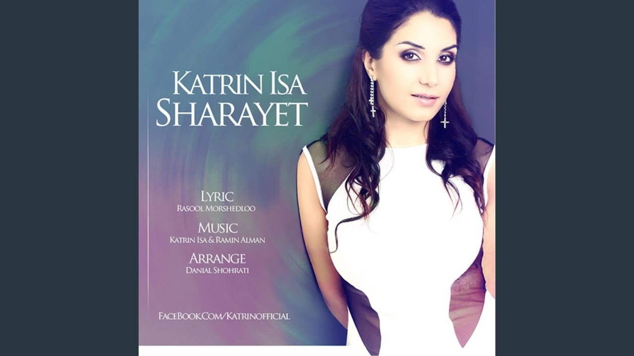 Sharayet (Situation) (Original)