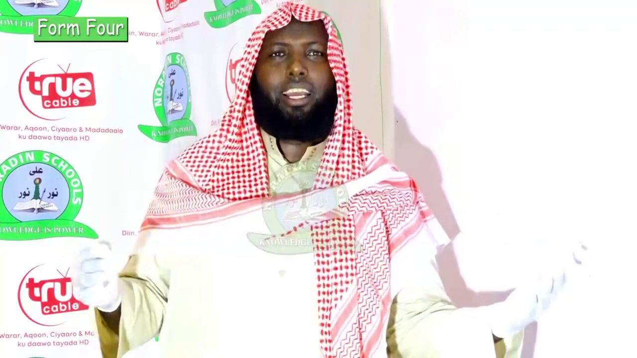 FORM 4 / TARBIYA / AHMIYADA QOYSKA MUSLINKA AH / SH HASSAN JAABIR