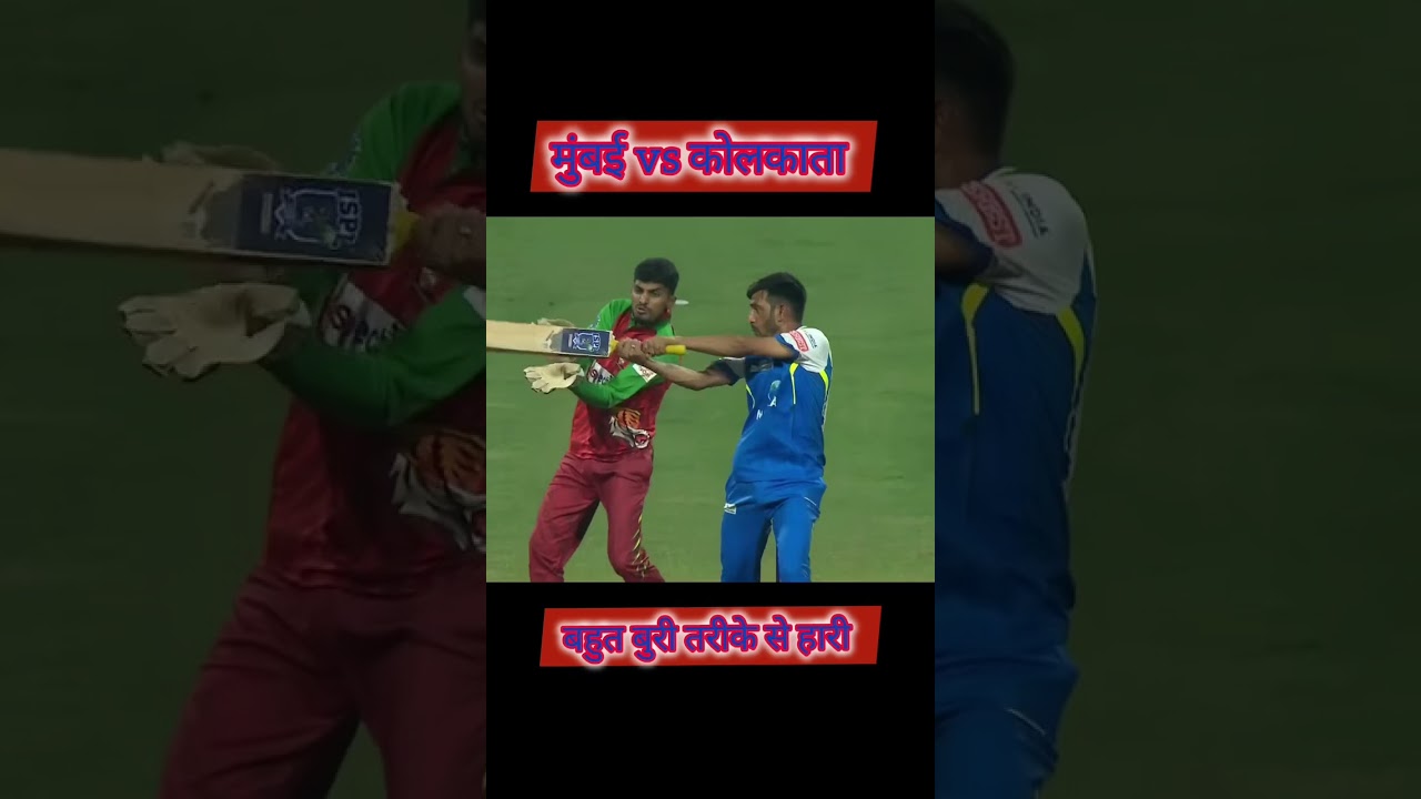 Mumbai vs Kolkata 