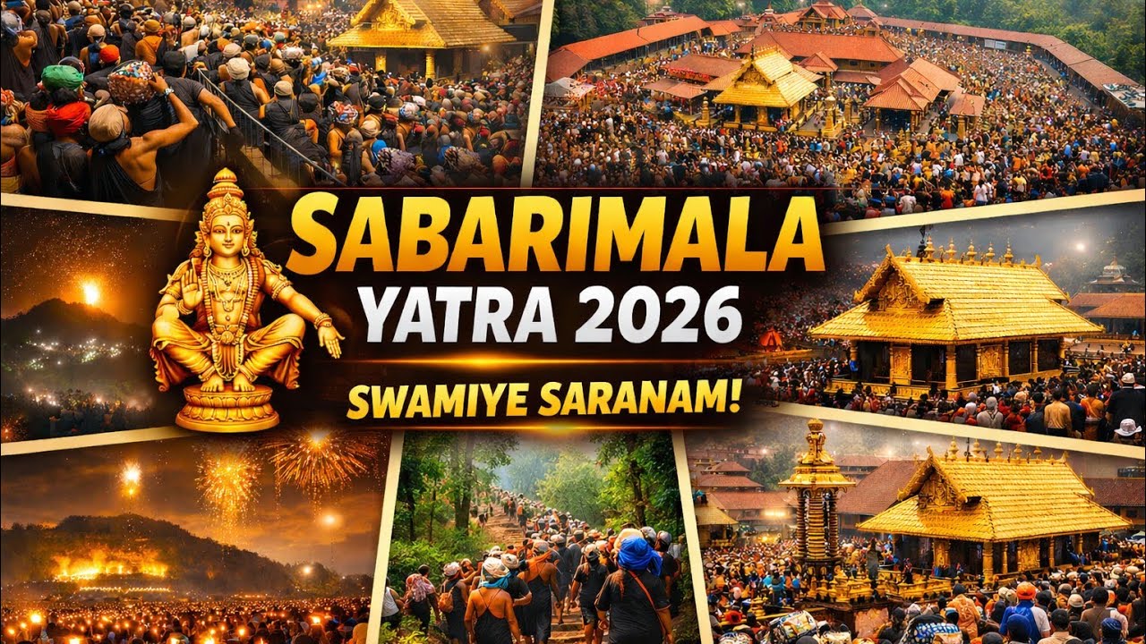 Sabarimala Yatra 16 February 2026