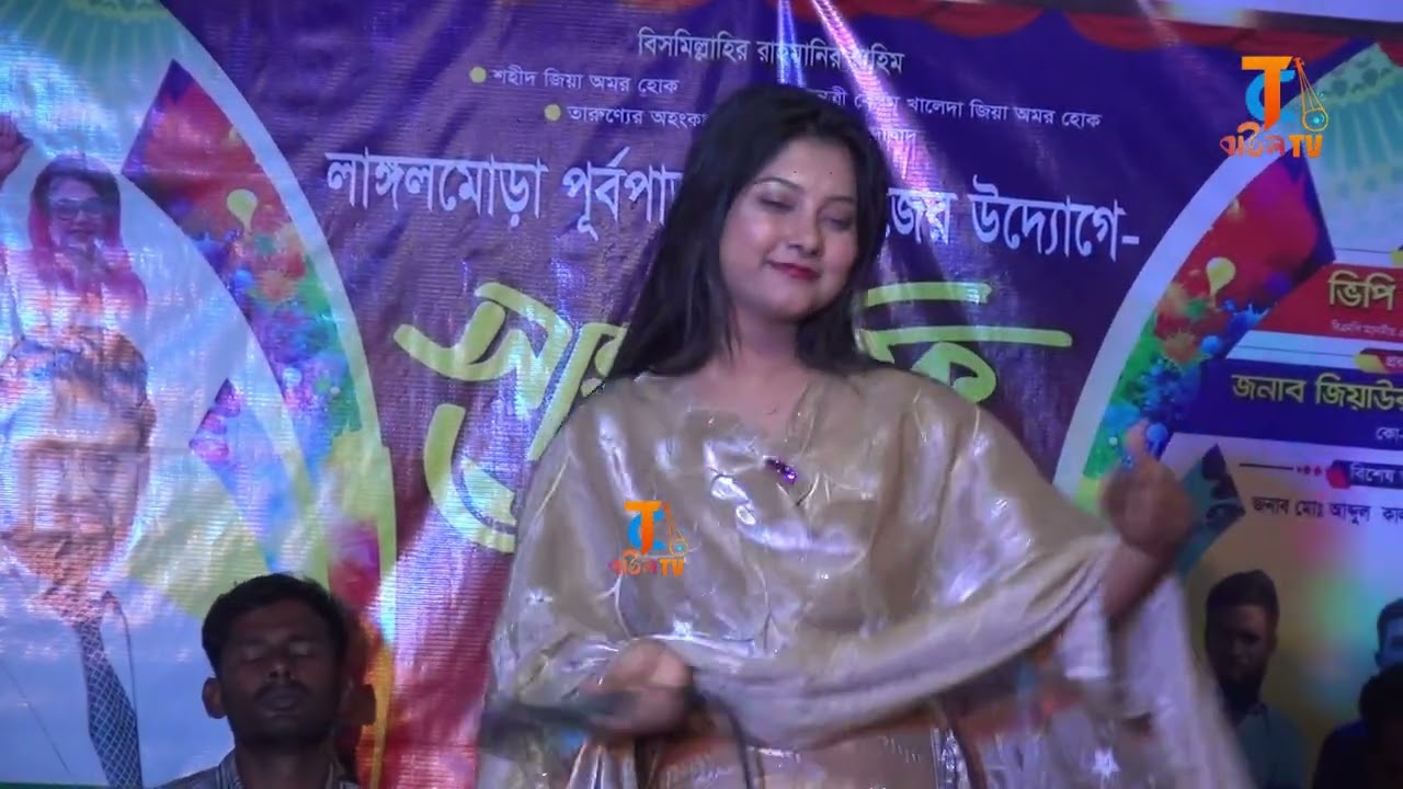 দেহ মন প্রাণ সপে দিয়েছি !! সাদিয়া সরকার !! Ami Pagol Diwana Hoyechi !! Sadia !!