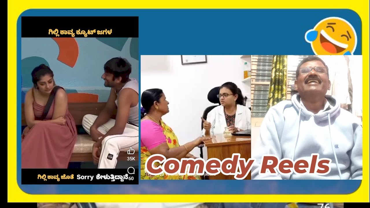 Shivu9XA #Entrinment comedy reels.