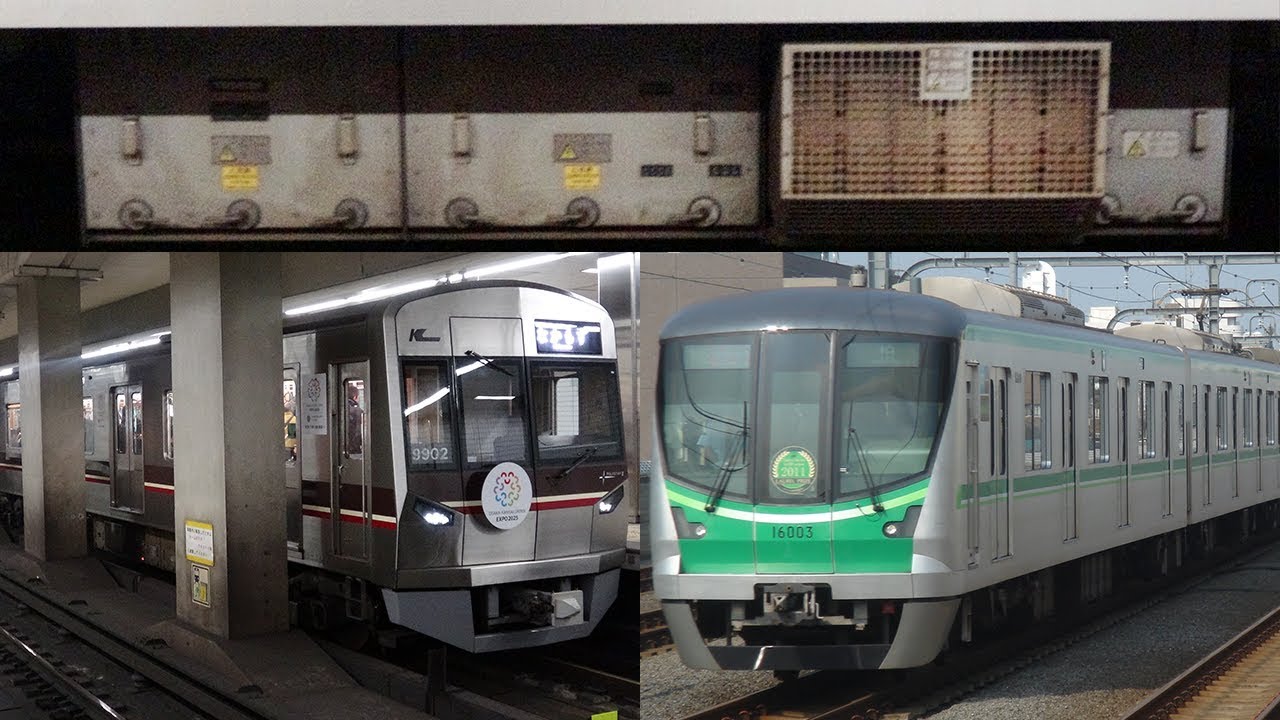 響くVVVFサウンド！独特な初期PMSMサウンド5種類！ 東芝IGBT-VVVF 丸ノ内線02系,千代田線16000系,銀座線1000系,東武30000系,北大阪急行9000形