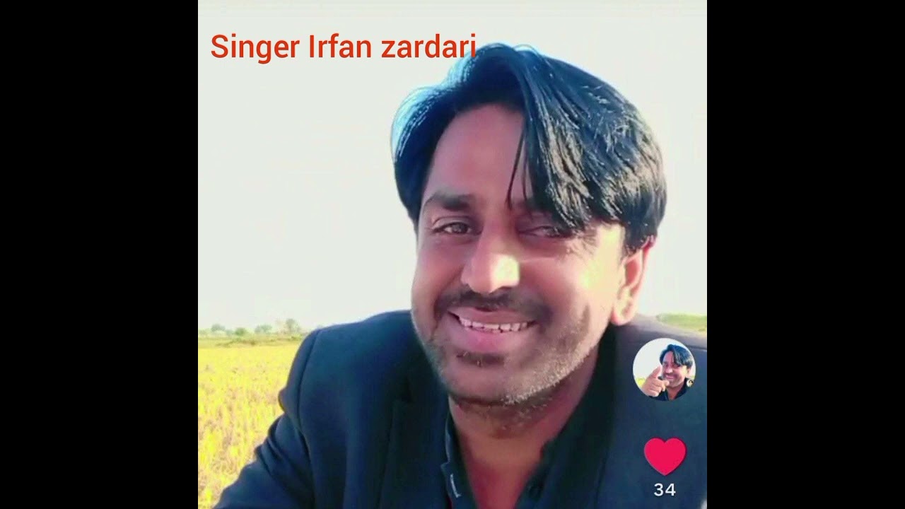 Oh citizen girl im your lover english song         singer Irfan zardari . 