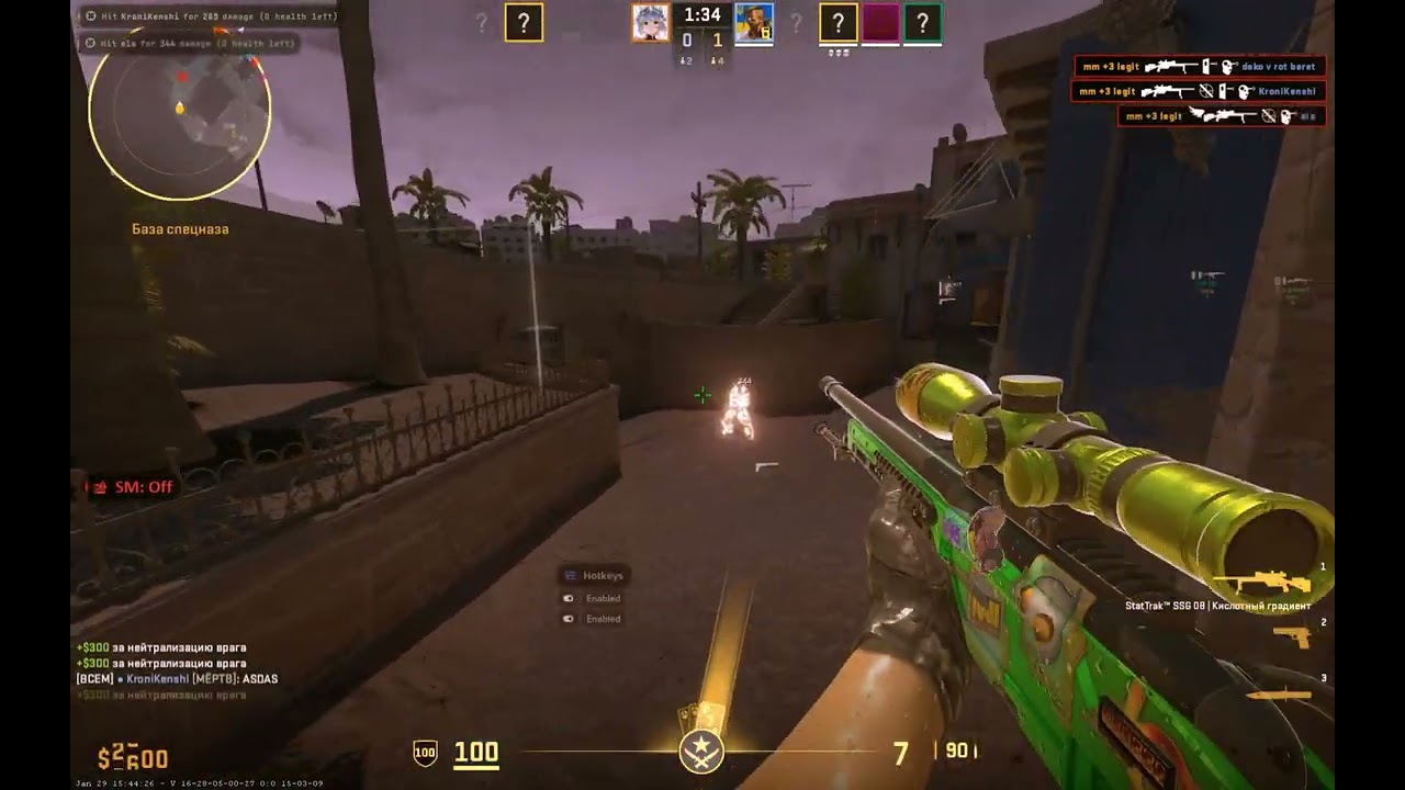 #cs2 - Neverlose Dominating New META!! - Semirage Highlights