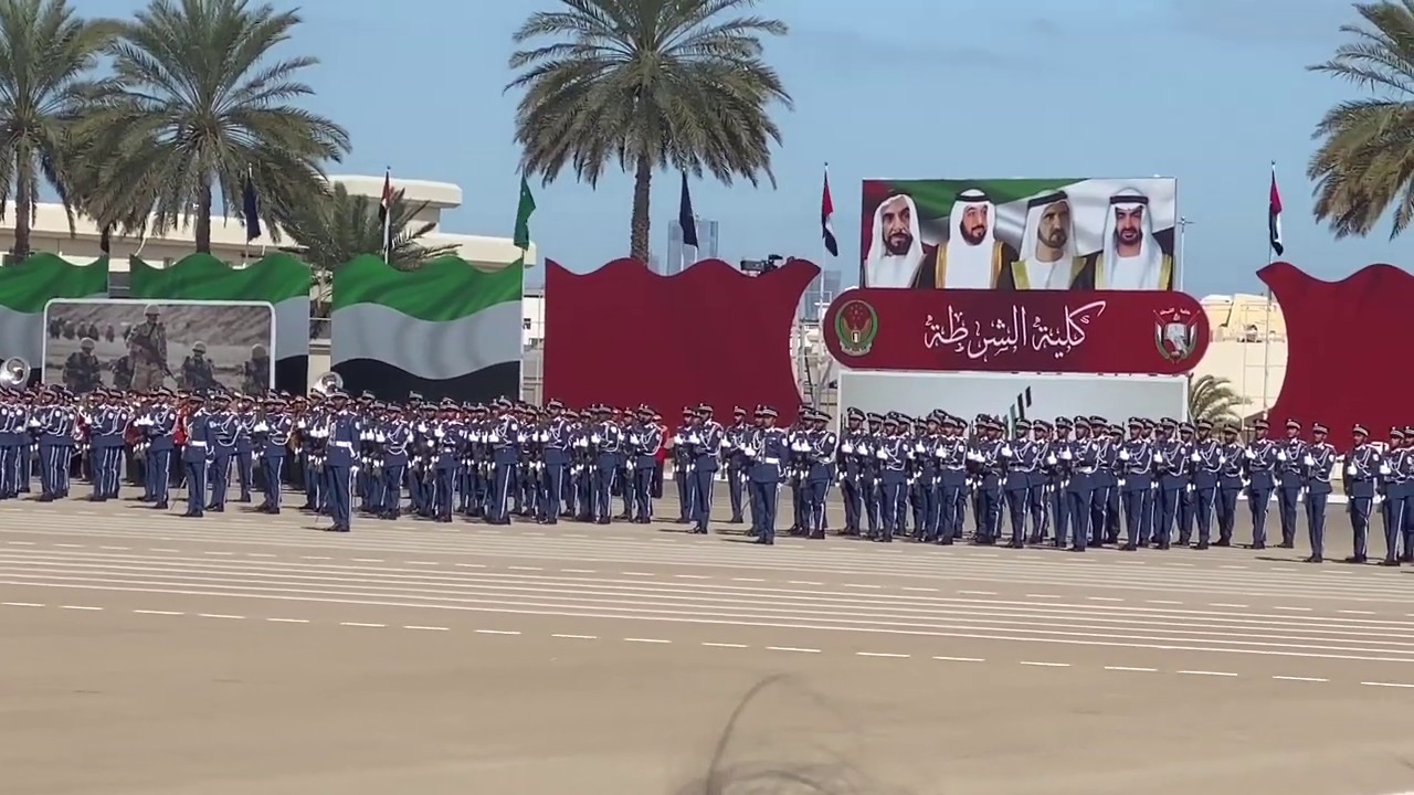 Abu Dhabi Police College Graduation Ceremony | February 4, 2020