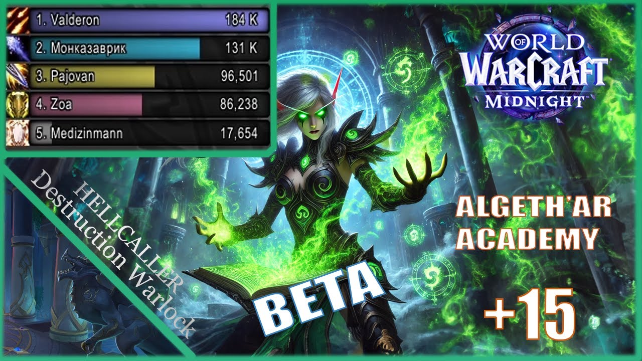 Algeth'ar Academy +15 | Hellcaller Destruction Warlock | Midnight Beta