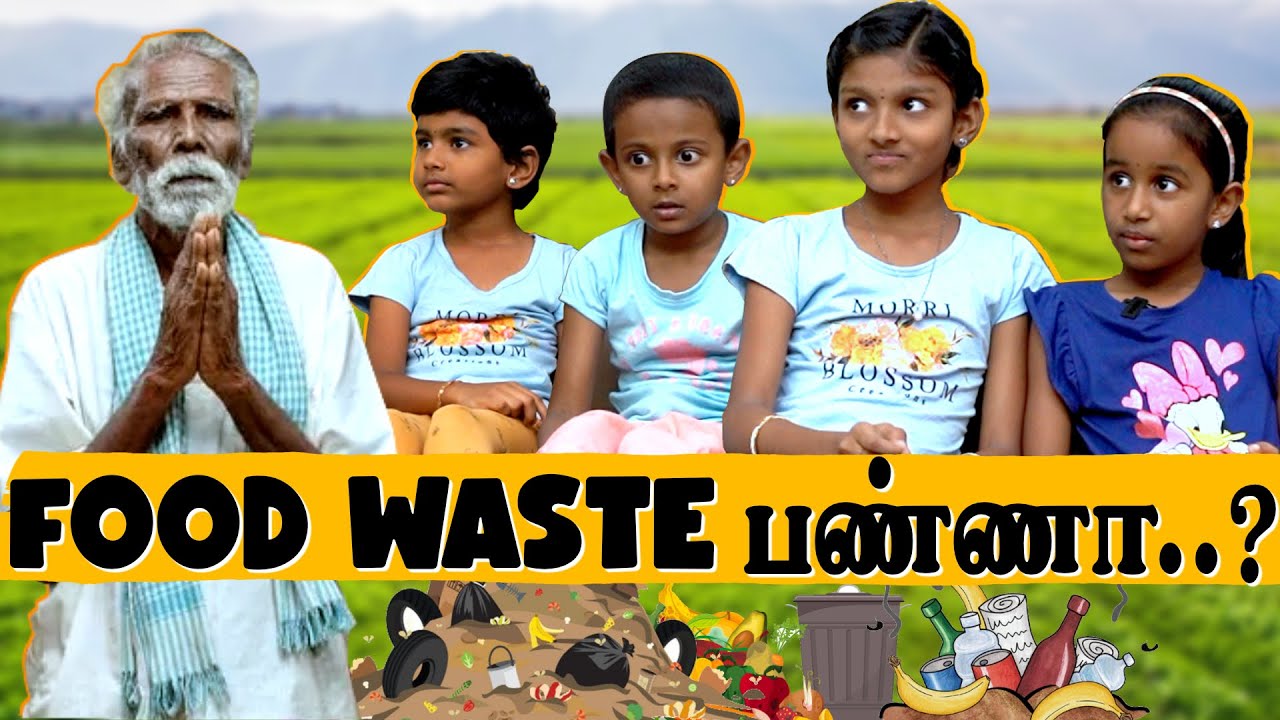 இனிமே பண்ணமாட்டோம் Sorry 😔 I Do Not Waste Food 🥘 I ini's galataas