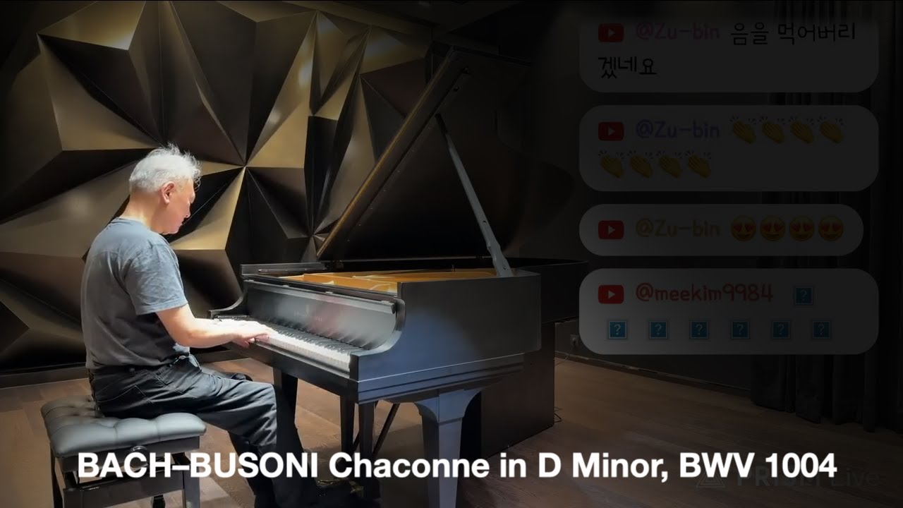 J.S.Bach-Busoni / Chaconne in D minor BWV1004 by Jinho Kim @ H Classic Hall in Busan