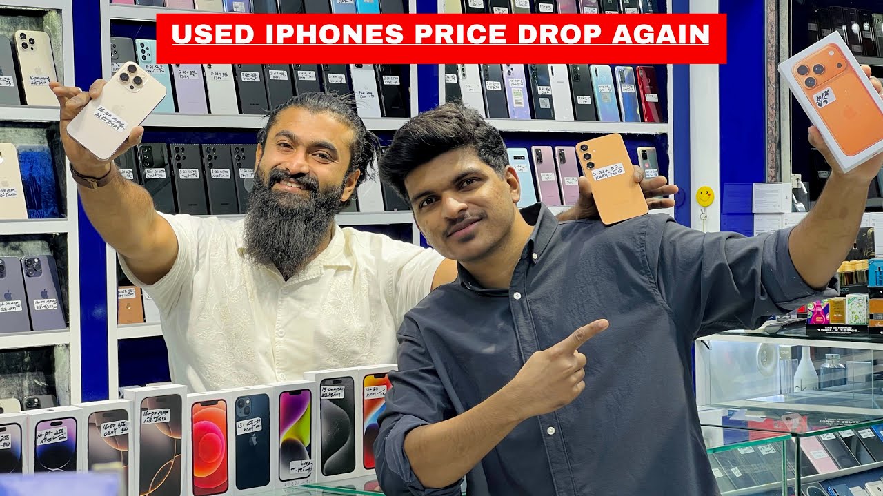 iPhone 17 Pro, S25 Ultra, S24 Ultra, iPhone 15 Pro, iPhone 16 Pro: максимальная цена в Дубае. KHA...