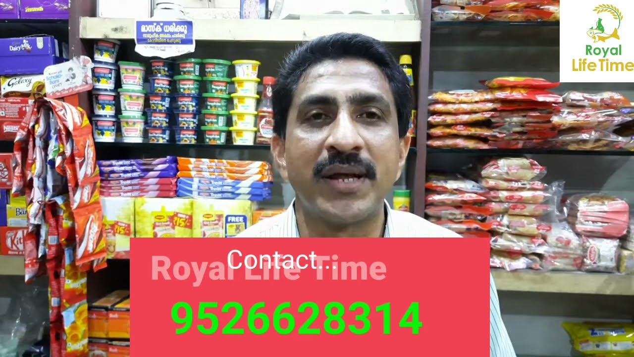 SPC Prana Insight -കുറഞ്ഞ ചിലവിൽ വലിയ വരുമാനം നേടാം....