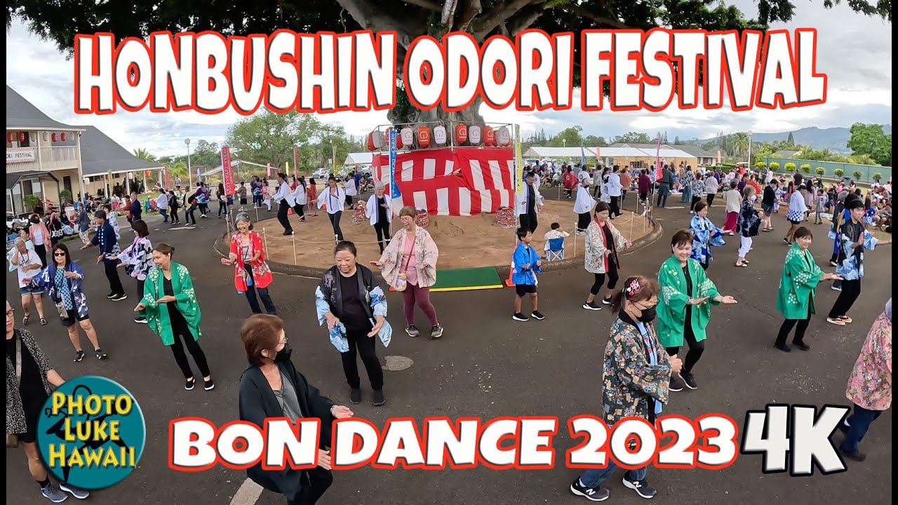 Honbushin Odori Festival September 9, 2023 Mililani Oahu Hawaii Honbushin Bon Dance