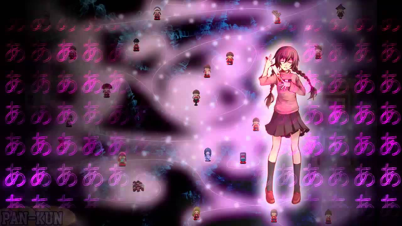 Yume Nikki - Alien Invasion Theory