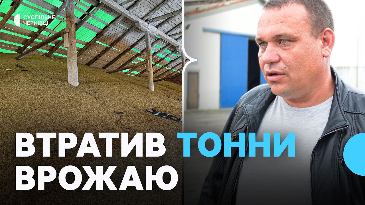 Буревій пройшовся у Кельменецькій громаді: пошкодило понад сто будинків та врожай аграріїв