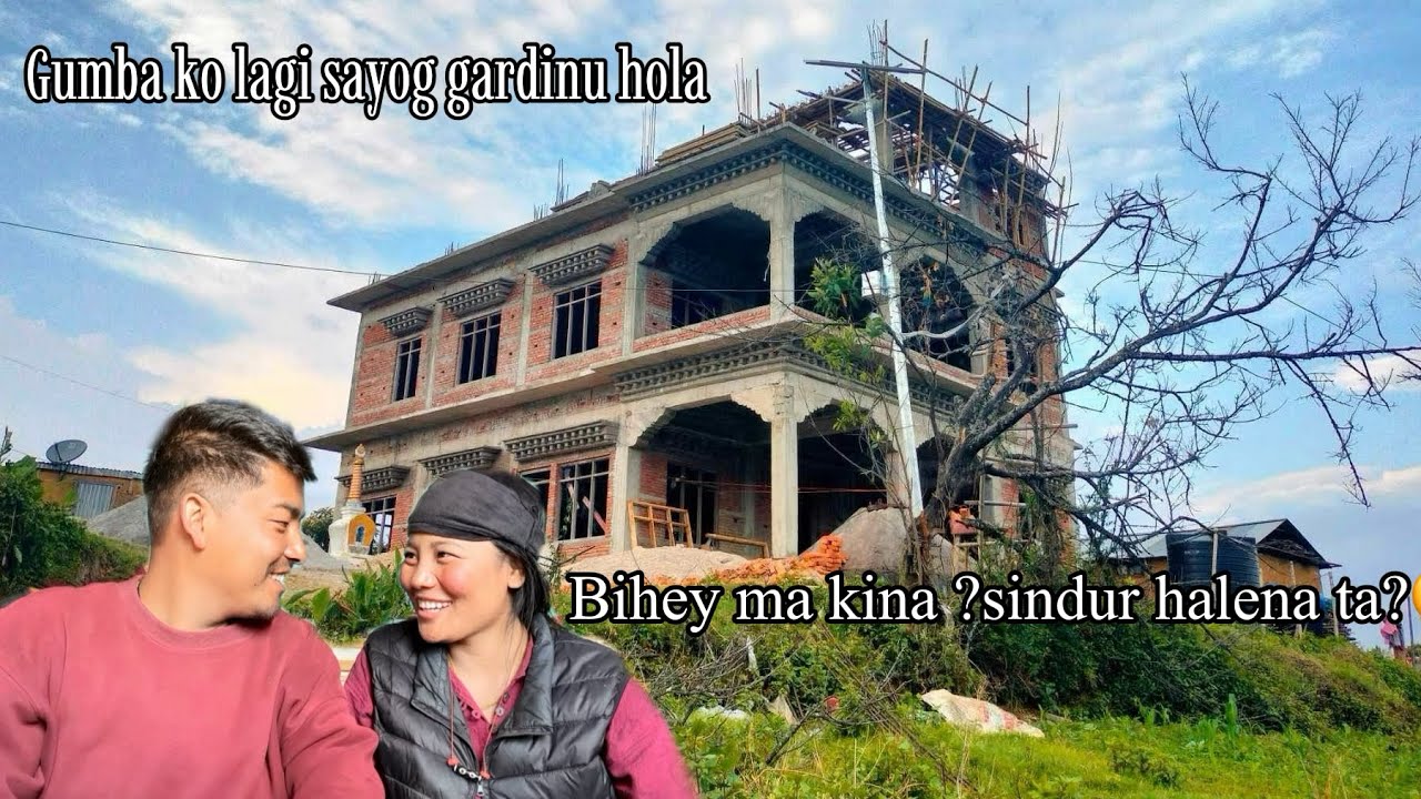 bihey ma sindur halena!😁♥️#maichyang hoina!#love #happy # volg