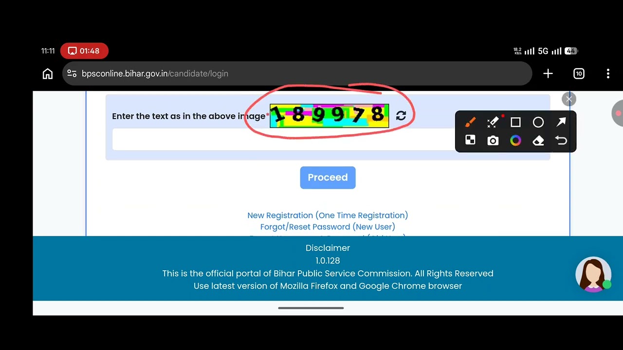 BPSC AEDO 2026 Exam Admit Card Live | How To Download step by step Process 