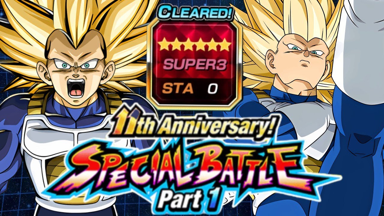 HOW TO BEAT STAGE 1 SUPER3 DIFFICULTY OF THE 11TH ANNIVERSARY SPECIAL BATTLE PART 1 | DOKKAN BATTLE