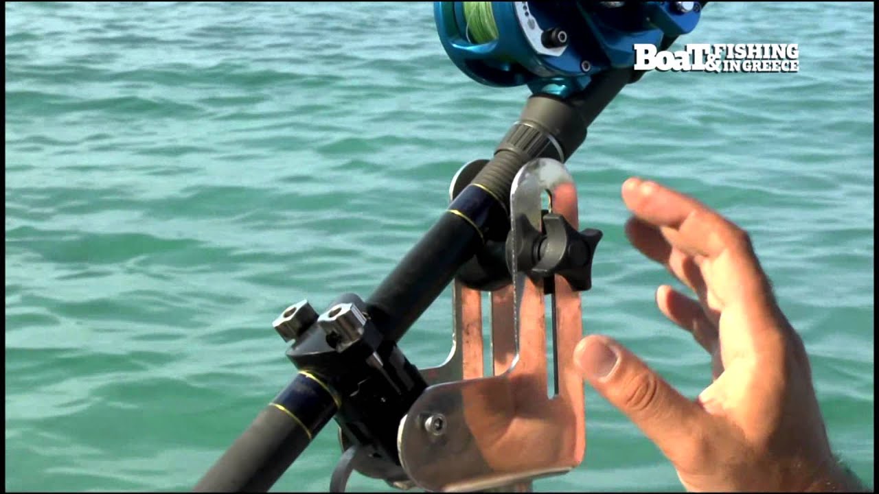 Συρτή Φύλακας με τη Deep Fishing | Περιοδικό Boat & Fishing