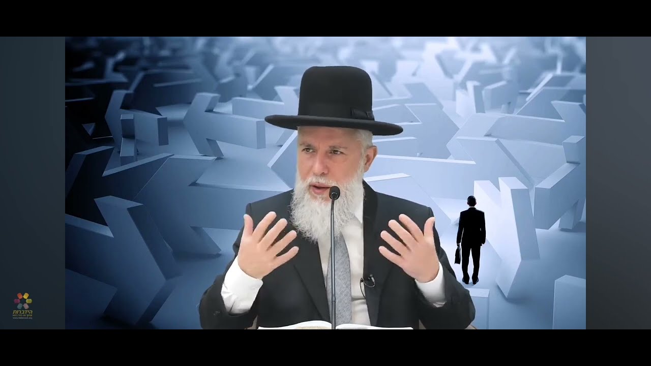 סיפור מחזק מהרב זמיר על אמונה ,קצרים | הרב זמיר כהן#הרב_זמיר_כהן #אמונה #אמונהעצמית