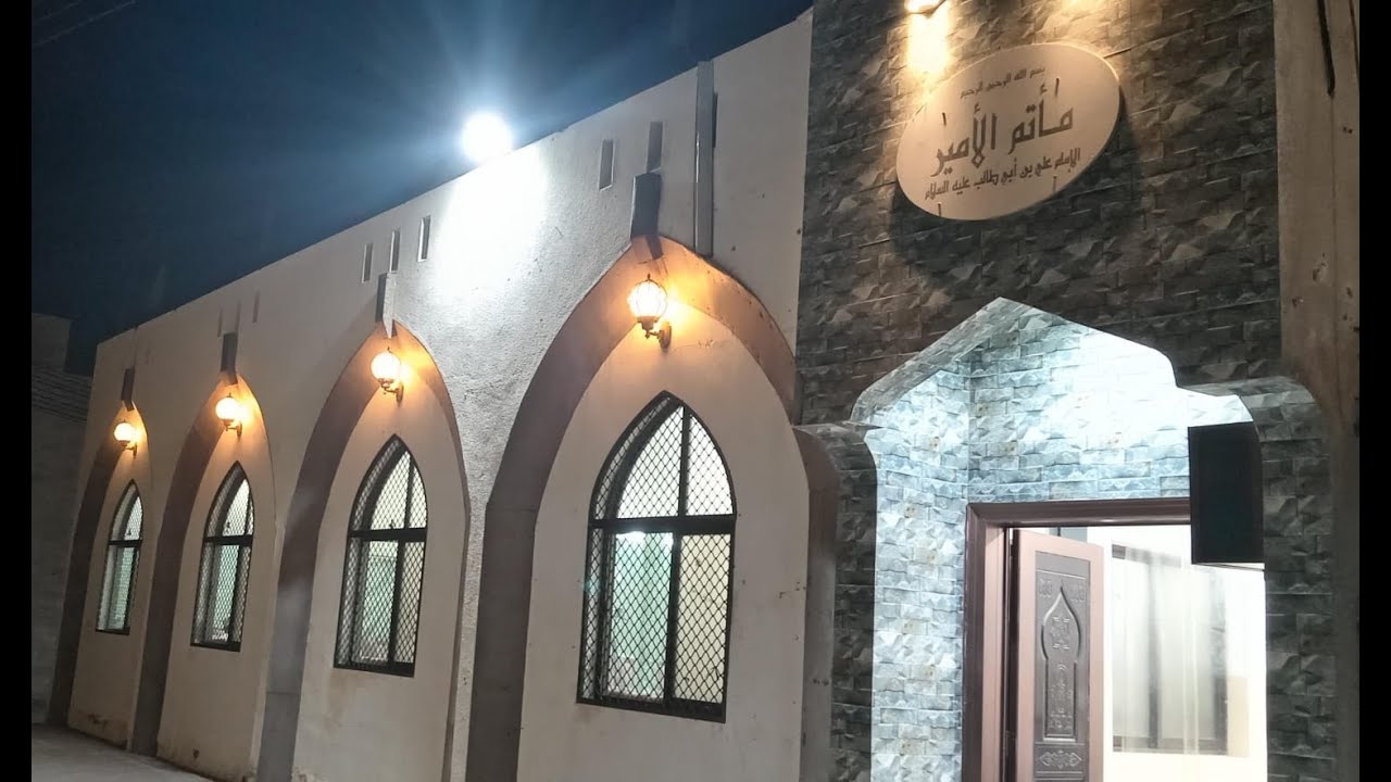 بث مباشر \\ مواليد الاقمار الشعبانية عليهم السلام ماتم الامير صحم حلة السوق سلطنة عمان 2026